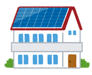 太陽光発電が屋根一面に設置されている家のイラスト