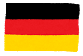 ドイツの国旗のイラスト