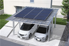 カーポートに設置された太陽光発電